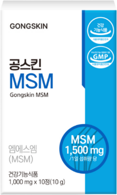 공스킨 먹는 MSM, 4개, 10정