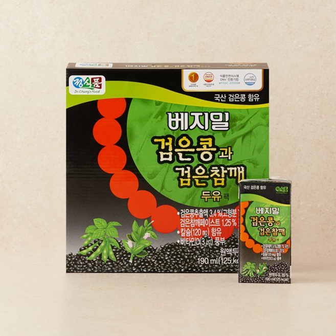 베지밀 검은콩과 검은참깨 두유팩, 190ml