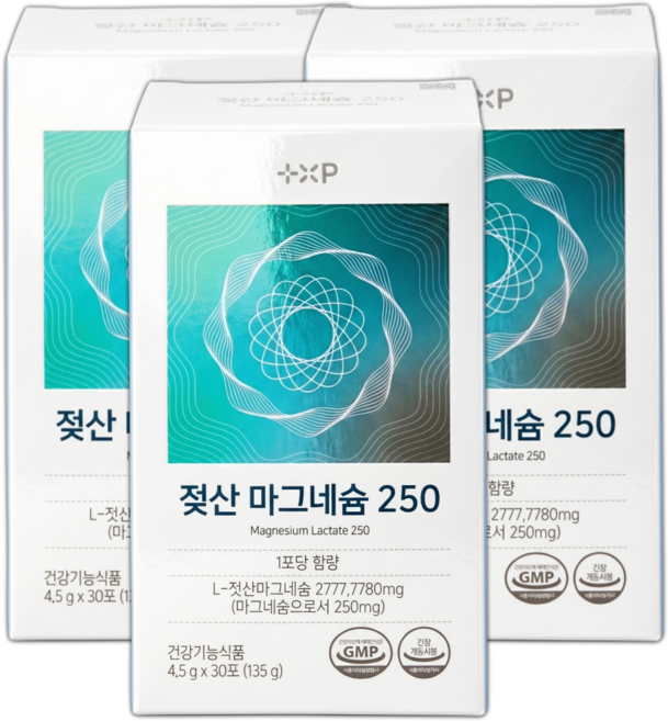 젖산마그네슘 추천 TOP10 — 젖산 마그네슘 250 플러스 엑스팜 구매 1위 신경 근