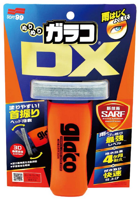 SOFT 99 Garaco DX 玻璃驅水劑 長效防潑水, 1個, 110ml