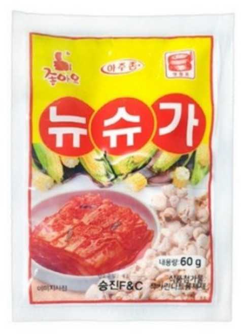 우리승진식품 맷돌표 아주존 뉴슈가, 60g, 100개