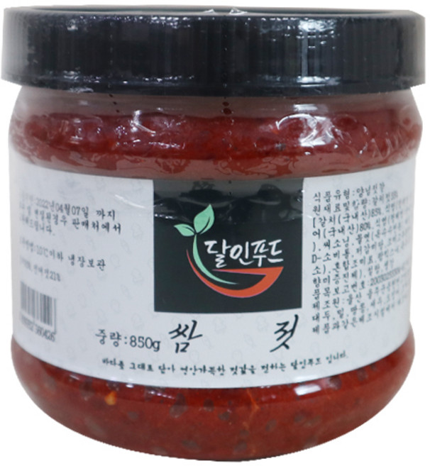 바다촌 갈치속젓 쌈젓850g 1개, 850g