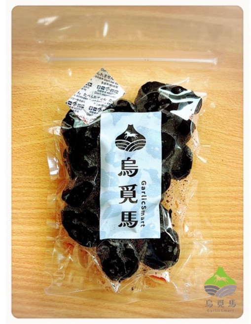 烏覓馬 GarlicSmart 黑蒜, 化核應子