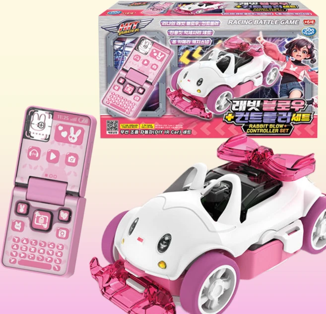 히트레이서 자동차 장난감 래빗블로우 컨트롤러 세트 RC 미니카 자동차 세트, 1개 - 쿠팡