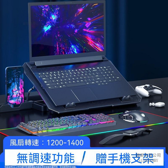 Venti 筆記型電腦散熱架，支援雙USB介面，具備調速功能, 1套, 單風扇無調速