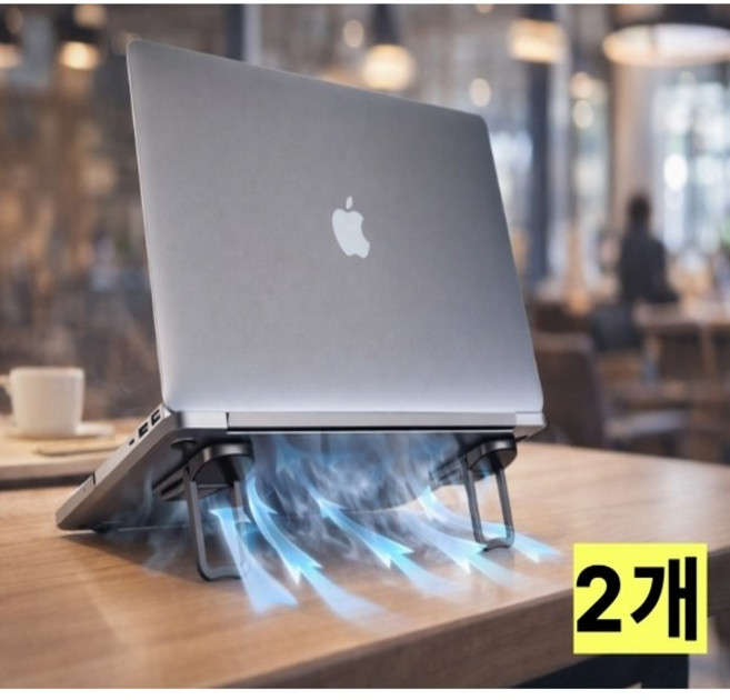 노트북 거치대 부착식 미니 스탠드 휴대용, 2개, 블랙