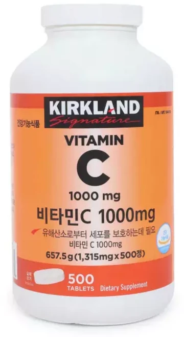 코스트코 커클랜드 비타민C 1315mg x 500정 612138