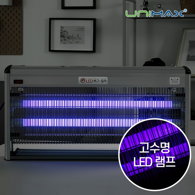 [유니맥스] 프리미엄 LED램프 40W 버그킬러 해충 모기퇴치기 UBK-400LED