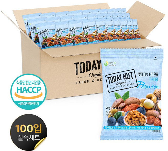 투데이넛 너트한줌 프리미엄 믹스넛, 20g, 100개