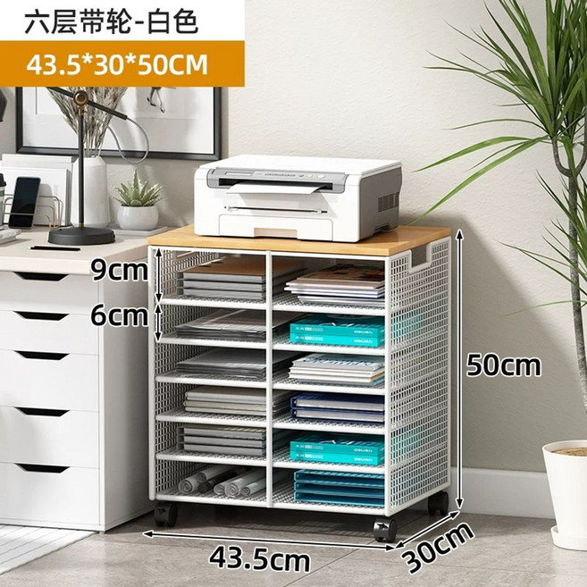 서류보관함 도면보관함 사무용품 파일 a4용지보관함 행어 거치대 택배보관함 걸이식, Q. 6단 바퀴 포함 화이트 모델