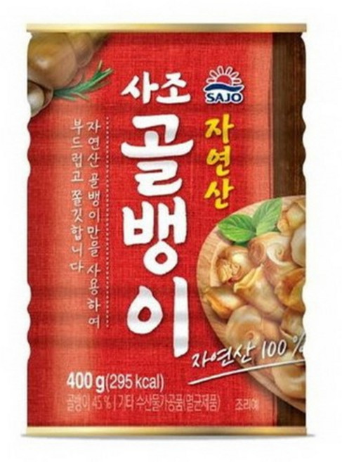 사조 자연산 골뱅이 400G, 1개