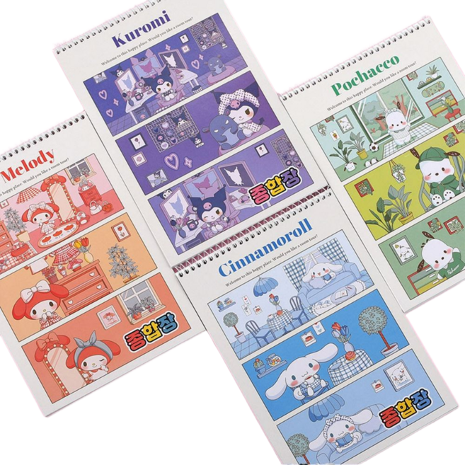 씨에이지몰 산리오 캐릭터즈 종합장 4종세트 무선 종합장, 1개