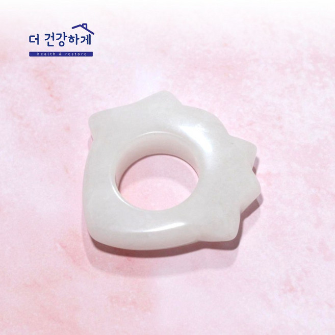 [더건강하게] 세라믹 괄사 마사지기 옥 반지 경락, 반지괄사, 1개