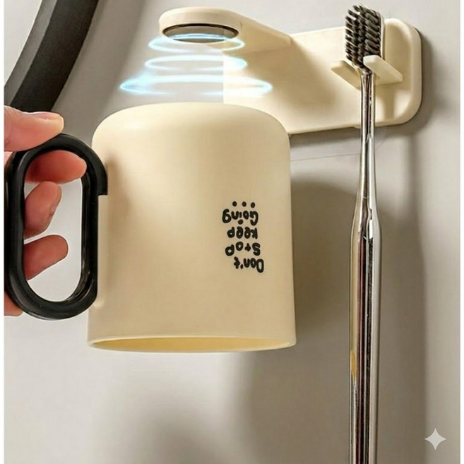 이지몰 강력자석 무타공 거꾸로 양치컵형 칫솔걸이, 블랙, 1개