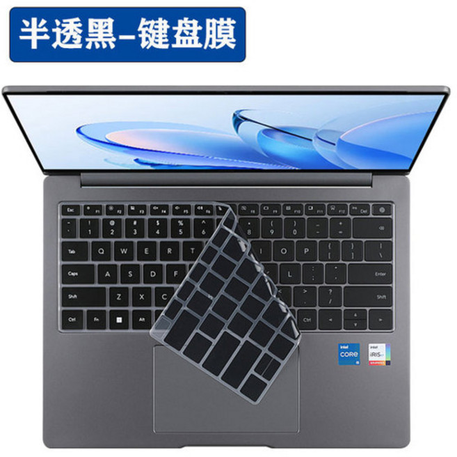 호환 Honor MagicBook V14 2021 2022 Honor MagicBook X 14 2022 2023 노트북 키보드 커버 보호대 스킨, black, [02] black, 1개
