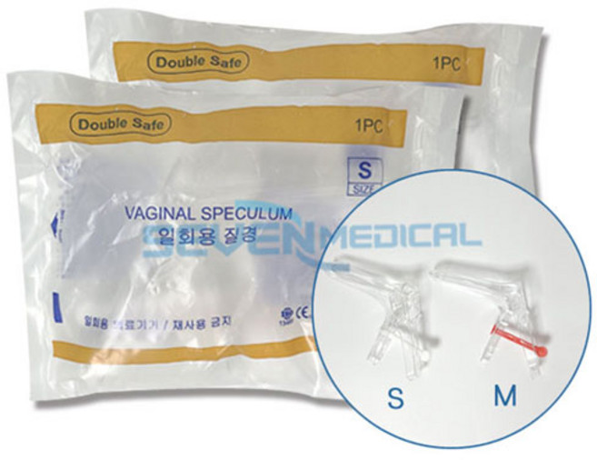 가주 일회용질경(PVC) 소 중 스피큘럼 진찰질경 스페큘럼, 1개