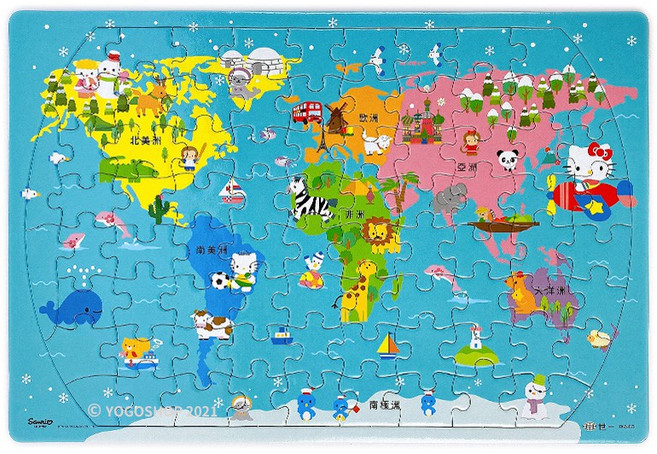 世一 世界地圖拼圖 國旗地理學習教材, 多種顏色, 1套, 54片