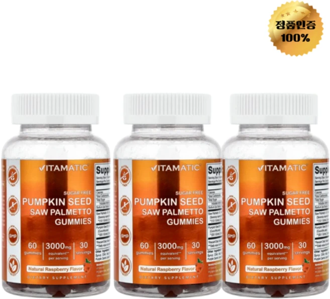 2+1 바이타매틱 호박씨 쏘팔메토 천연 라즈베리 구미젤리 60개, 3개 - 쿠팡
