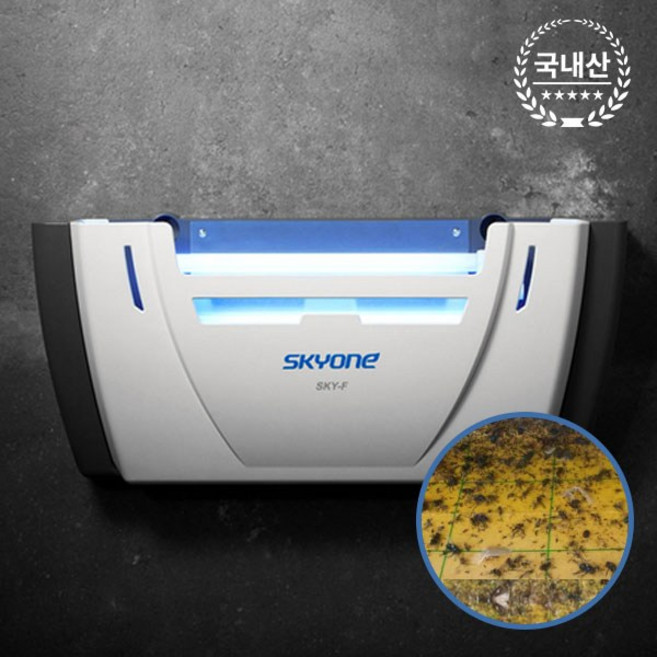스카이에프 시리즈 해충 퇴치기 포충기 탈취 향균 공기정화 살균 친환경