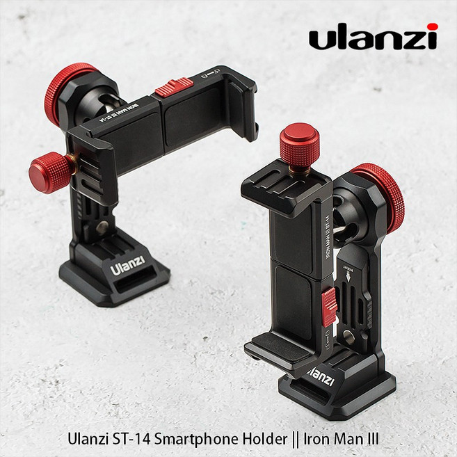 Ulanzi ST-14 鋁合金手機夾，可調角度帶冷靴設計, 1個