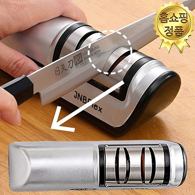 ( 홈쇼핑 ) 제이앤비 플렉스 3초 전동 칼갈이 샤프너 칼갈이기계 숫돌 가위갈이 칼연마, 전동칼갈이, 1개