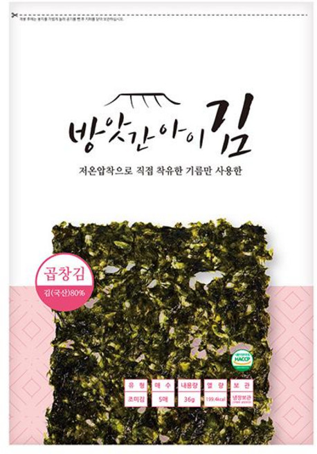 맛있는 방앗간아이김 곱창김 보통조미(5매x3봉노컷팅), 36g, 3개