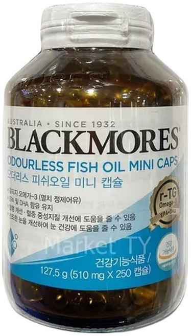블랙모어스 피쉬오일 미니 캡슐 510mg x 250 오메가, 1개