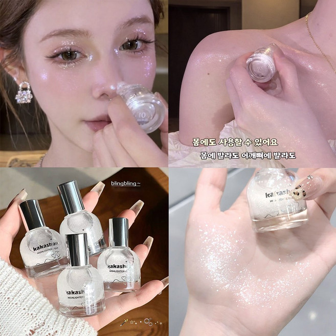 하이라이터 롤링 하이라이터 얼굴 하이라이트 코 하이라이트 촉촉하고 끈적임 없는 반짝이는 리퀴드 하이라이터 (콧대/쇄골/얼굴/바디용), 2개, 진주광 미세