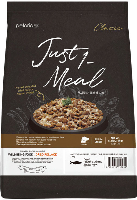 한끼뚝딱 전연령 강아지 클래식 건식사료, 연어+황태, 2.4kg, 1개