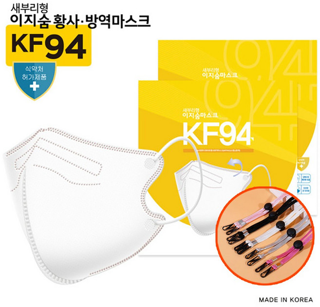 국산 이지숨 바이온 KF94 새부리형 마스크 소형 대형 25매입 50매 100매, 화이트, 1개, 25매