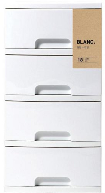 창신 블랑서랍장18 4단 (177*245*309), 1개