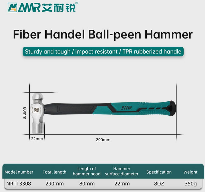 AMR 볼 핀 해머 단조 미세 곡물 강철 인체 공학적 고무 쿠션 그립 섬유 유리 충격 흡수 대장장이, Ball Hammer, 1개