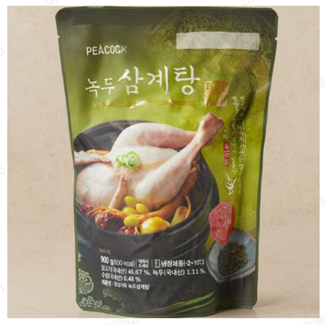 피코크 녹두삼계탕, 3개