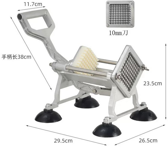 다기능 수동 야채 슬라이서 핸드프레스 감자튀김 제조기 오이용, 1개, 3. 10x10mm