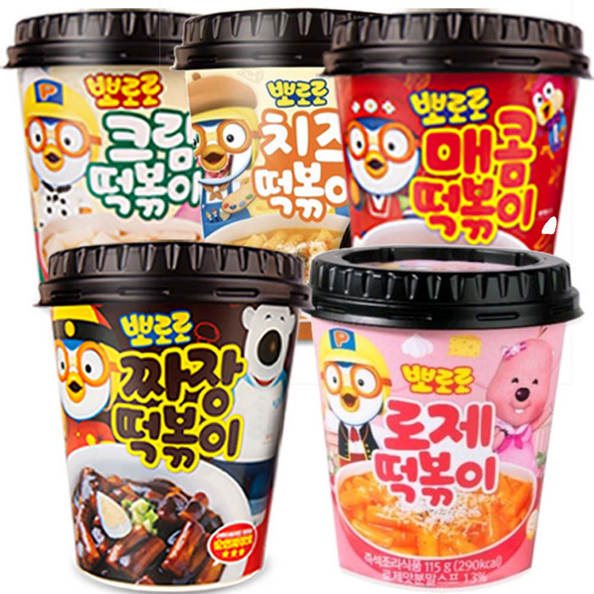 [뽀로로] 혼합 떡복이 5종 10개입 (115g 10개입 5종 2개씩) 정말 맛있는 어린이 간식 추천!!, 4개, 1.15kg
