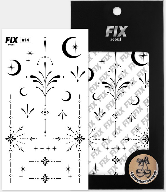 픽스서울 2주지속 타투 스티커 레터링 반영구 문신 헤나, 1개, 14