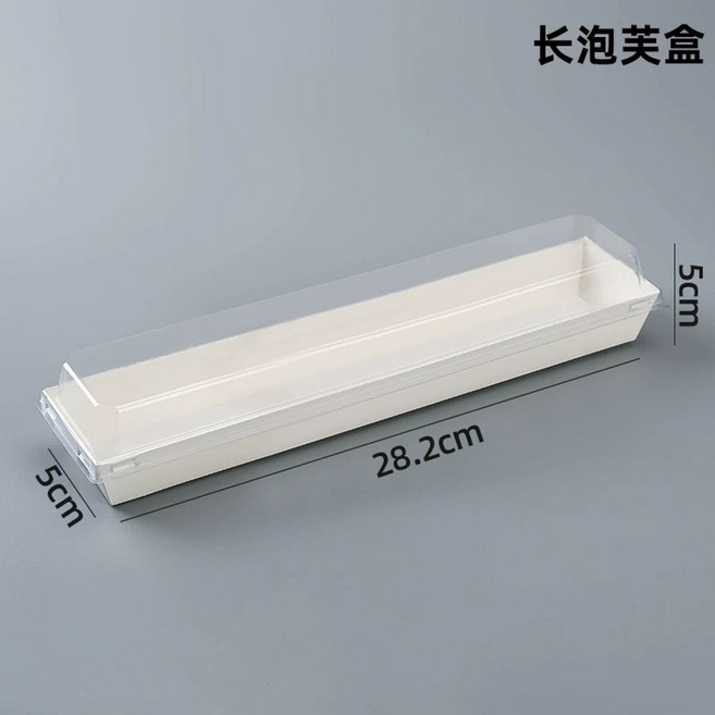 핫도그박스 핫도그포장용기 일회용 도시락, 종이 플라스틱 박스 긴 퍼프 50세트, 1개, 1개입