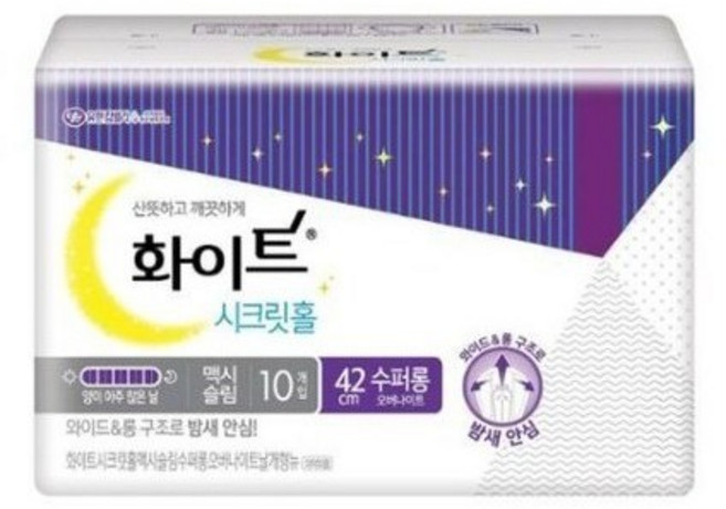 화이트 시크릿홀 수퍼롱 오버나이트 생리대 날개형, 패드형, 10개입, 4개