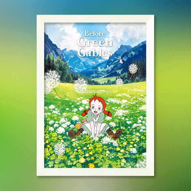 빨강머리 앤 행운 클로버 직소 퍼즐+액자 세트 150피스, 직소퍼즐, 고급형 우드 [슬림 블루], 1개