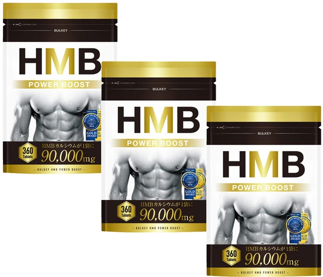 BULKEY BULKEY HMB POWERBOOST 90000mg 360정 x 3개 - 쿠팡