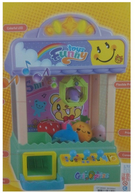 toys Funny 電動迷你夾娃娃機 附八顆扭蛋殼, 1個
