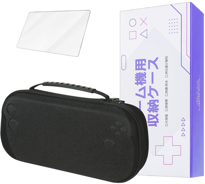 레노버 리전 고 Legion Go S 휴대용 케이스 하드 파우치 수납 가방 + 무료 액정보호필름 증정, 1세트, 블랙, LGS-Case