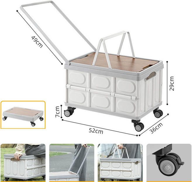 [SMTONE] 자동차 수납함 캠핑용 선반 박스 트렁크 수납 바퀴형 책상 트레이 핸디형, 그레이, 큰 바퀴(나무 덮개)