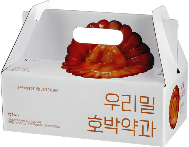호박약과 우리밀 약과 선물 세트 개별포장, 1kg, 1박스