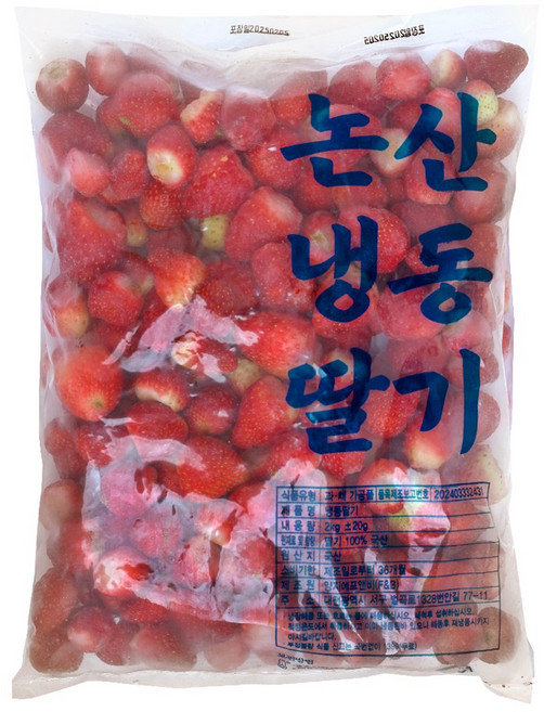 국산냉동딸기(논산) GAP, 5개, 2kg, 논산냉동딸기