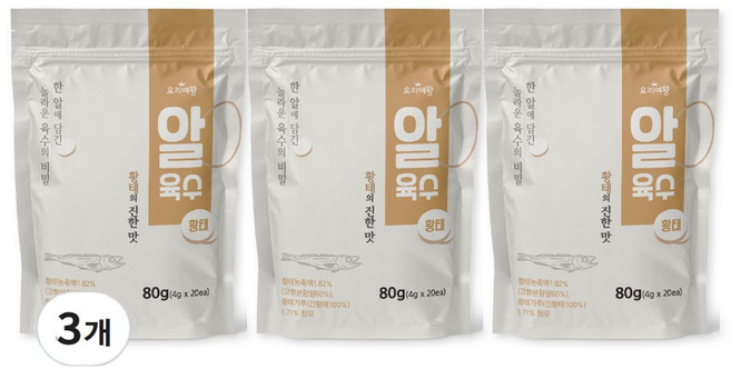 요리여왕 프리미엄 알육수 황태 (총 60알), 3개, 80g