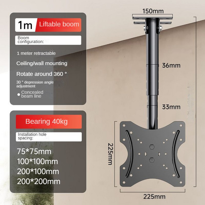 천장 TV 마운트 32-75" 평면 곡선 TV/모니터용 풀 모션 브래킷 회전 틸트 높이 조절 가능, 02 그레이