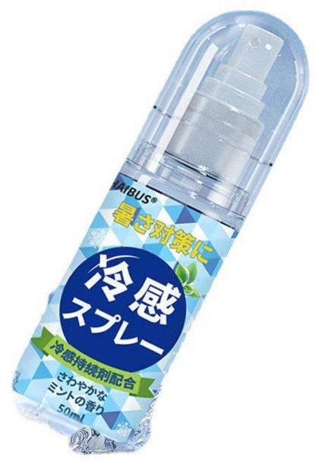 夏季戶外冷感噴霧清涼防暑噴劑速幹不留痕兒童成人通用, 1個, 冷感噴霧-50ml:無規格
