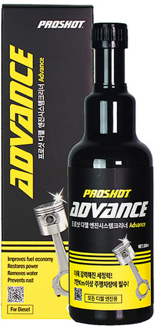 디젤 엔진 인젝터 클리너 3배 강한 전문가용 경유 연료시스템 매연감소 첨가제 어드밴스 디젤 300ml, 1개, 디젤/경유
