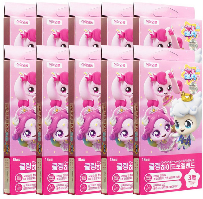 슈팅스타 캐치티니핑 쿨링 하이드로겔밴드 18매입 25년제조, 10개, 25년제조 혼합색상